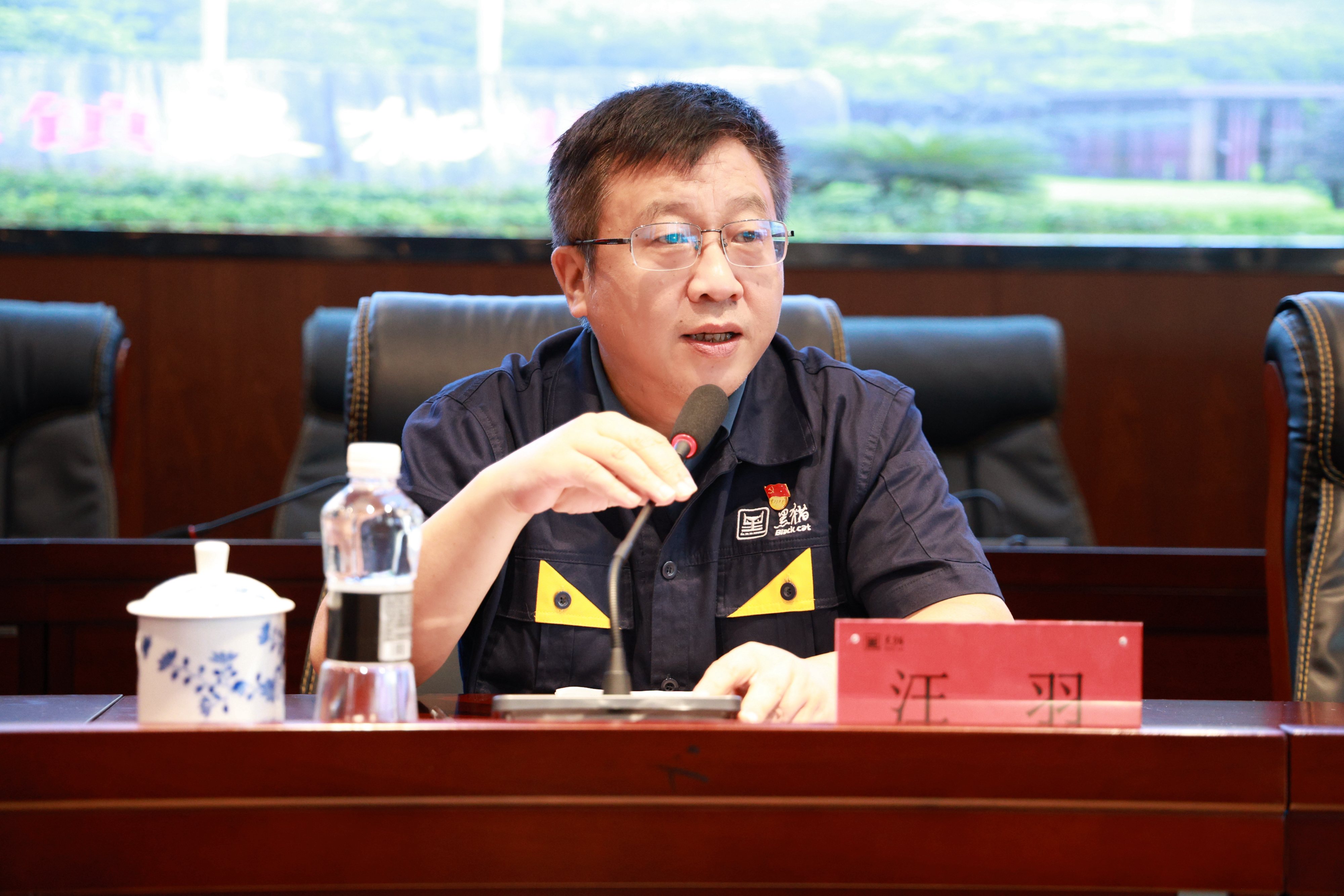 汪羽講話.jpeg