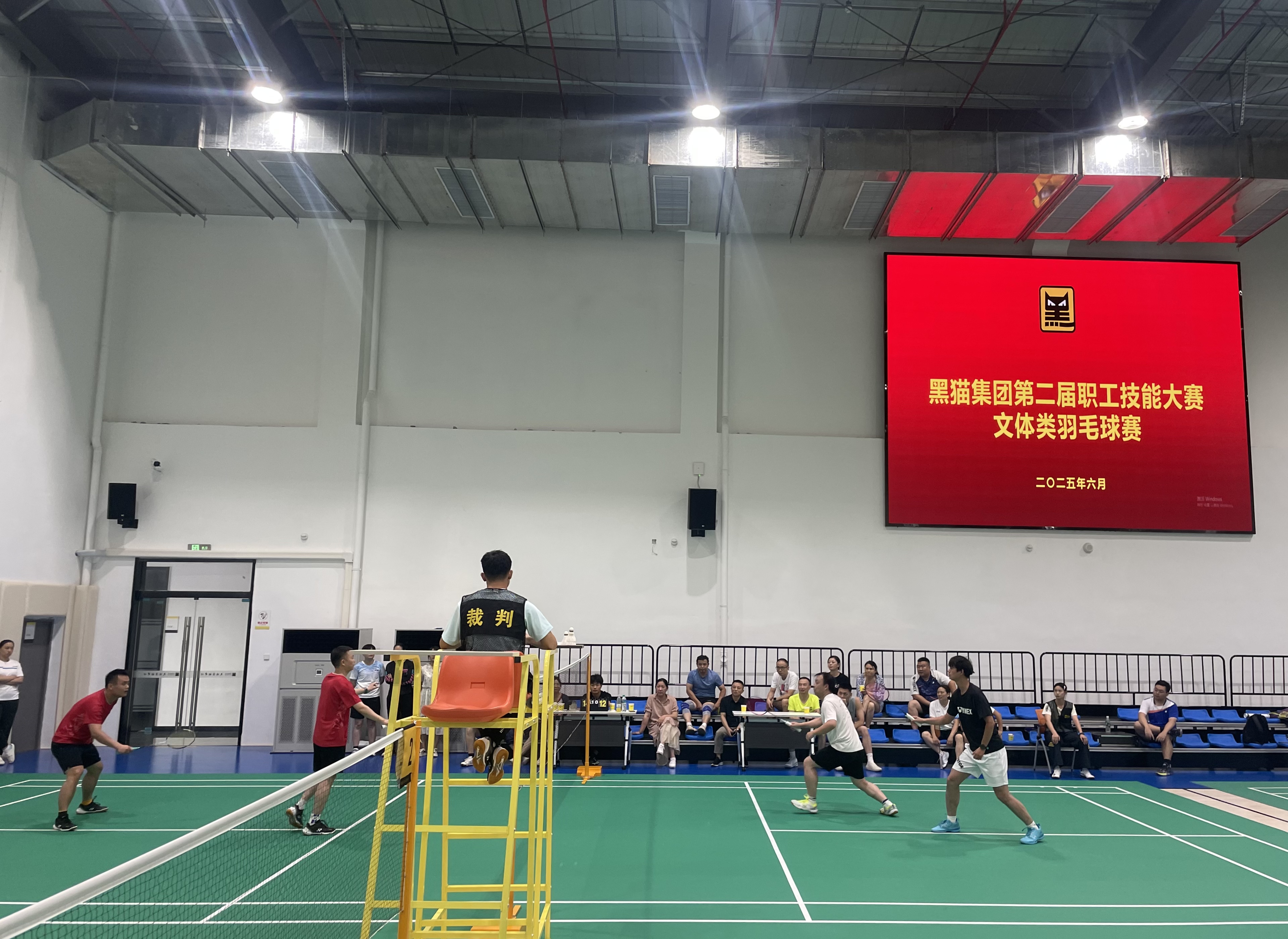 比賽現(xiàn)場.jpeg