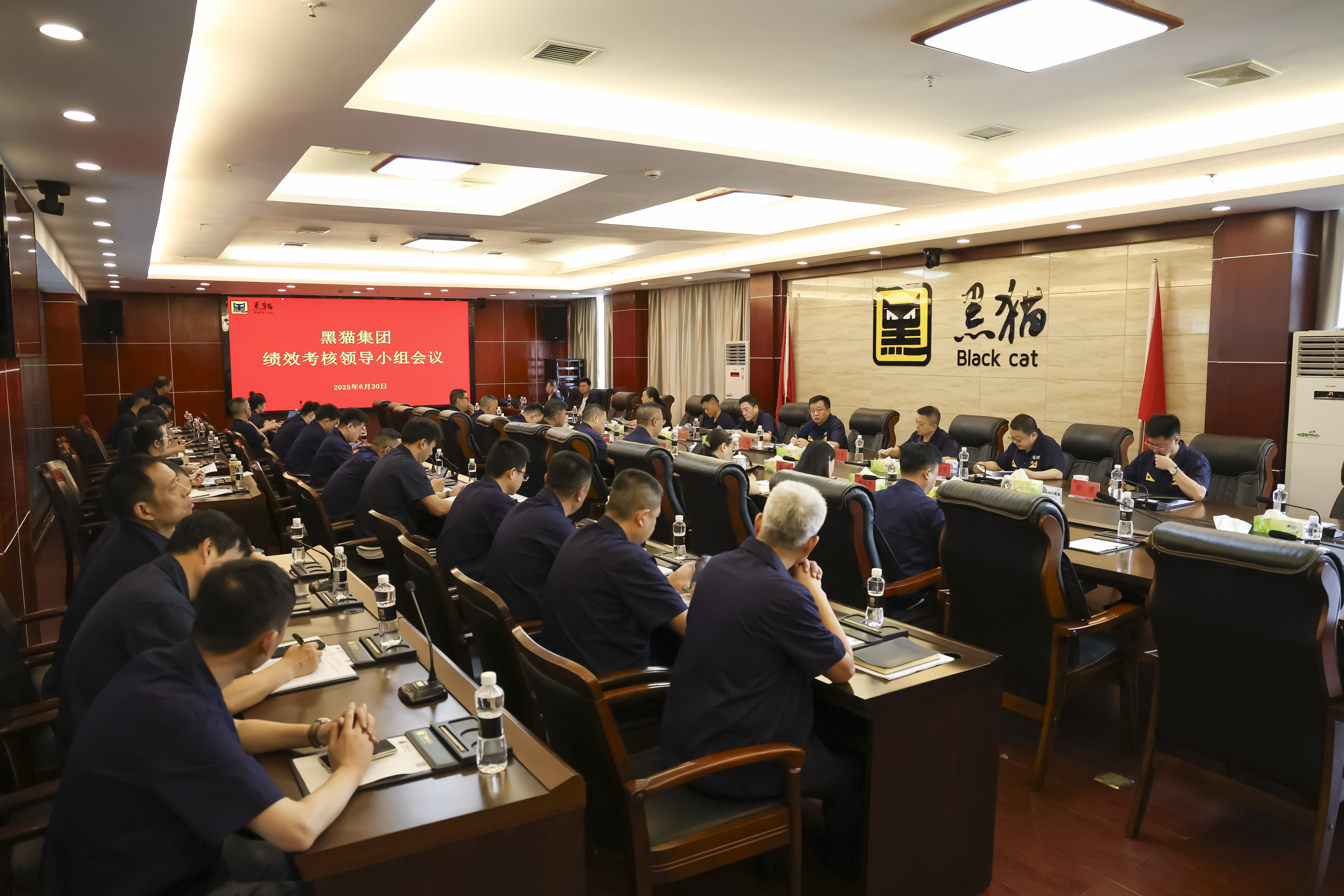會議現(xiàn)場.jpg