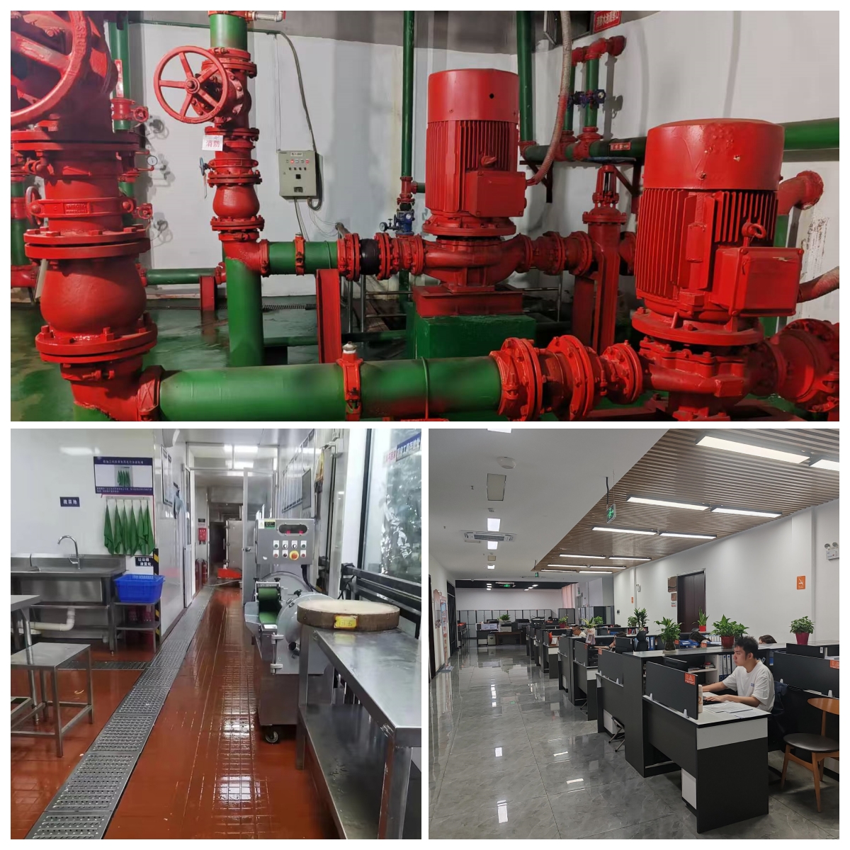 圖 整改后的設(shè)備房、食堂、辦公區(qū).jpg