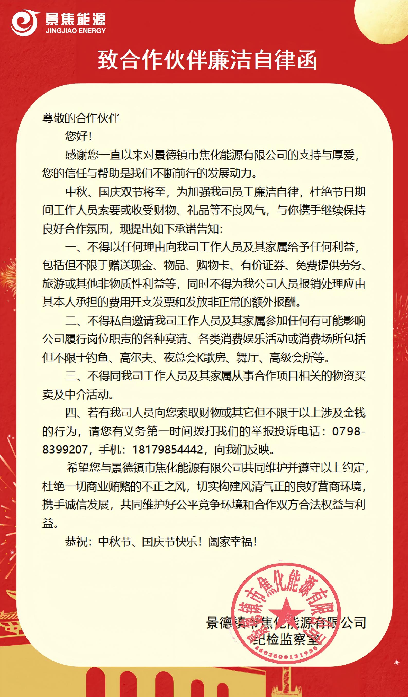 圖片.jpg