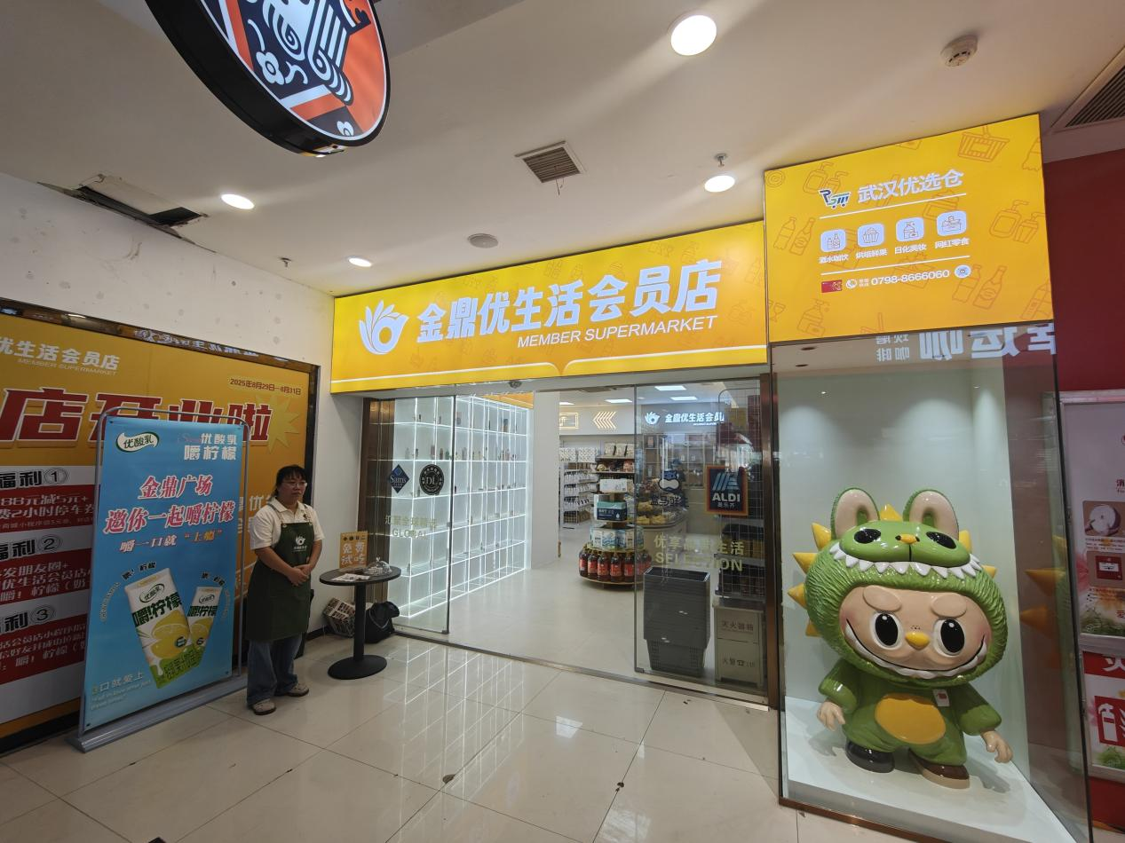 圖片1.png 圖片1.png