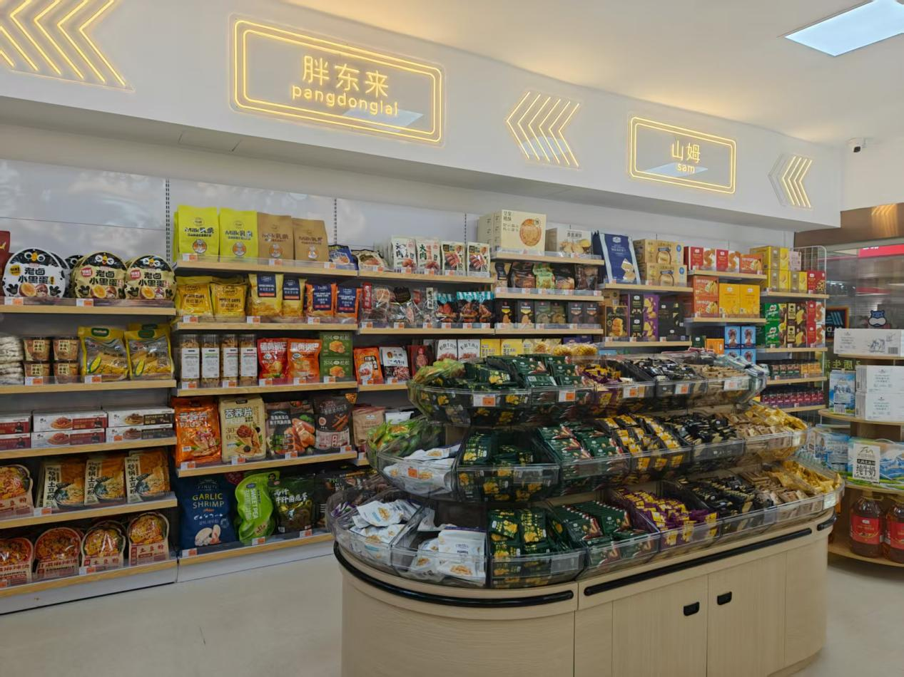 圖片3.png 圖片3.png