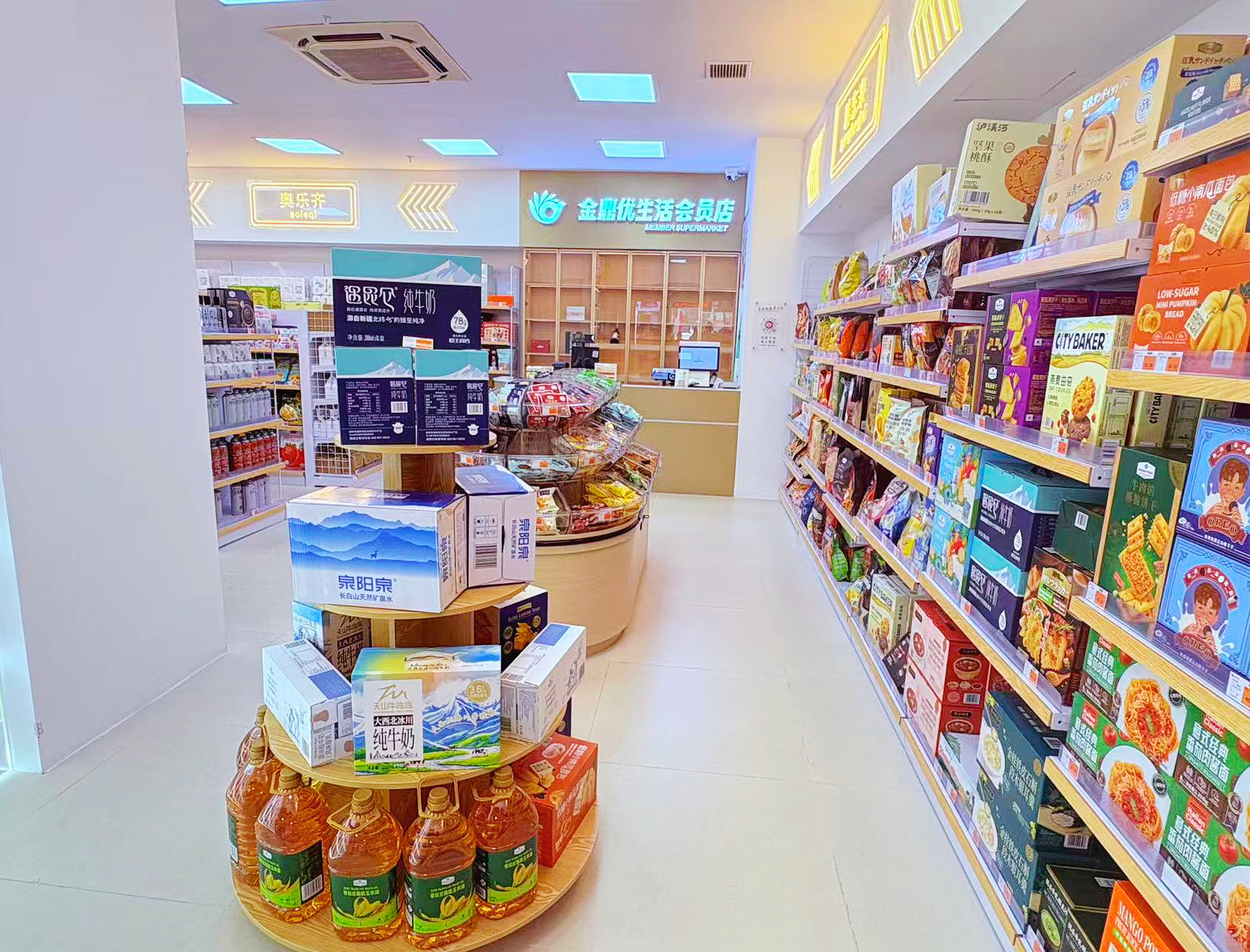 圖片5.jpg 圖片5.jpg