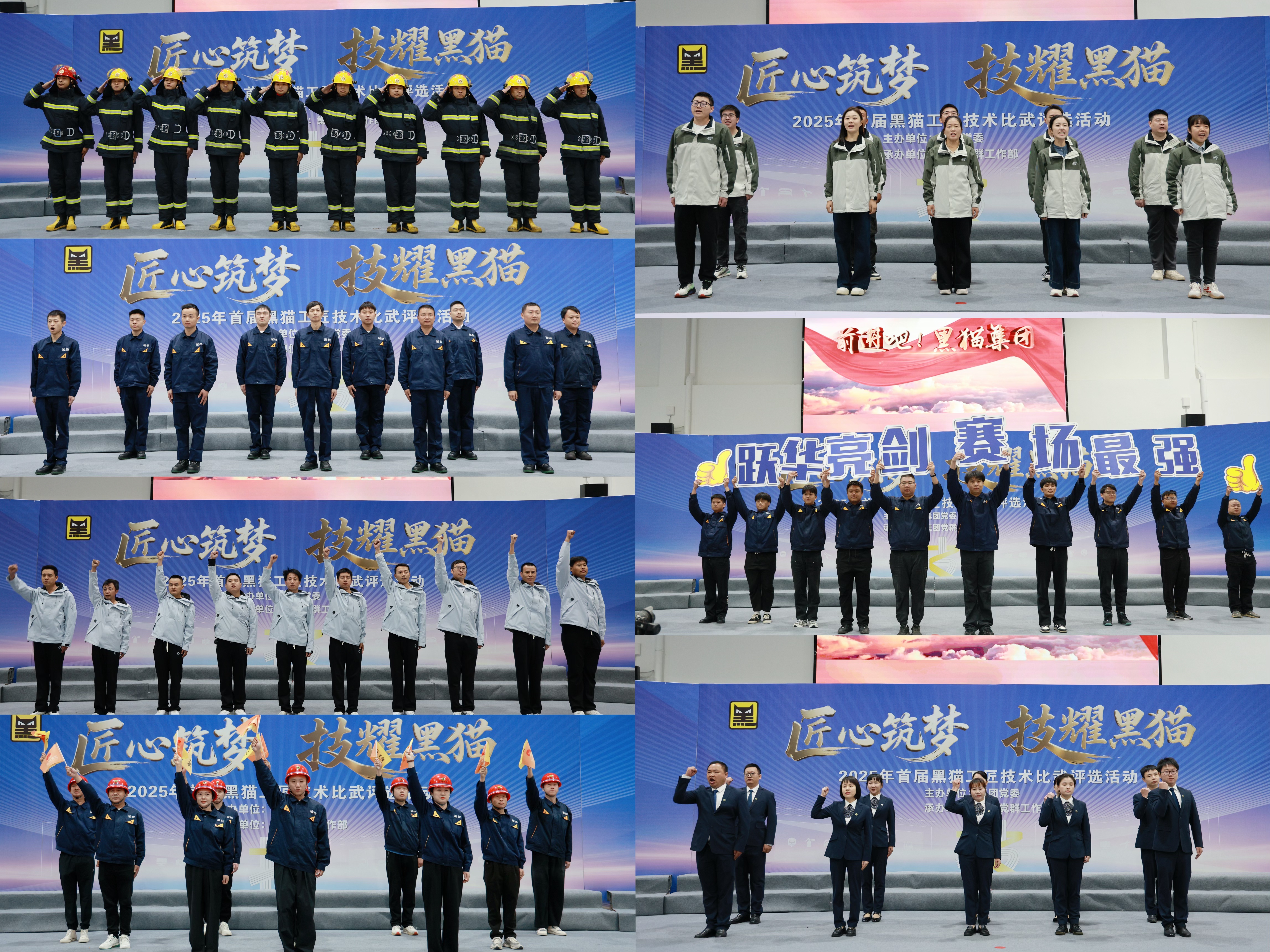 拼圖.jpg 拼圖.jpg